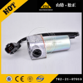 /msite/products/detail/productid/57508183/id/663410.html